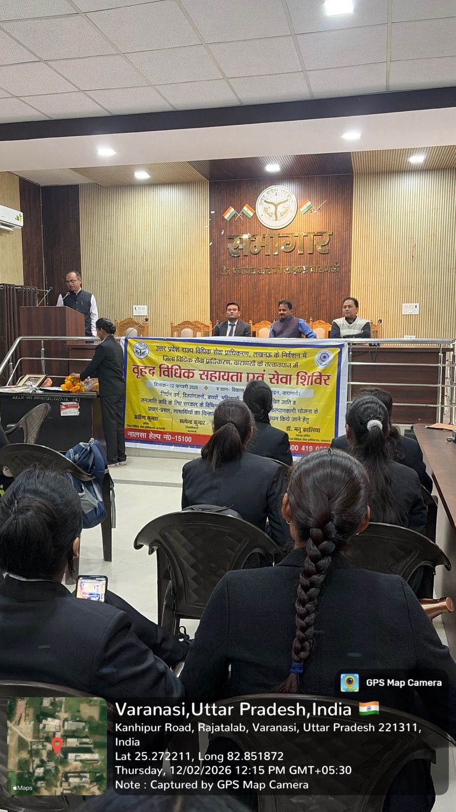 Legal Aid Image